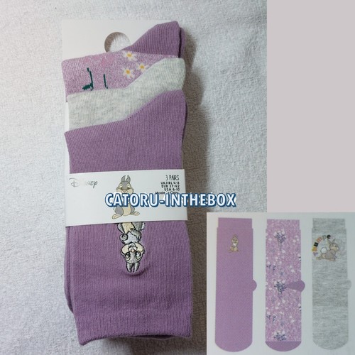 Chaussettes socks disney - chaussettes, /