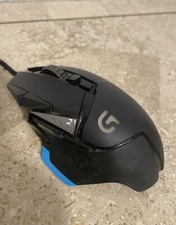 (Used) Logitech G502 Proteus
