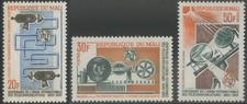 Mali 1965 MNH** Centenary of