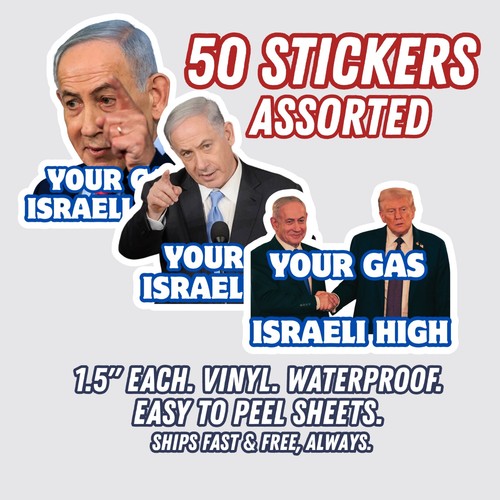 Your gas israeli - israeli, high