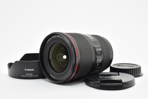 Objectif zoom grand - , angle