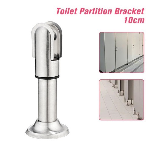 Partition toilette support - de,