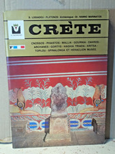 CRÈTE.  CNOSSOS. PHAISTOS. MALLIA. GOURNIA. ZAKROS. ARCHANES. GORTYS. HERACLION