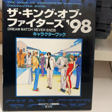 the king of fighters 98