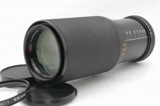 Objectif Exc+++ Contax Carl