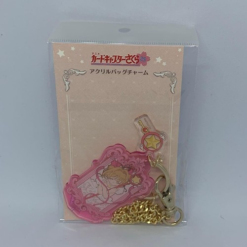 Charm sac acrylique - de,