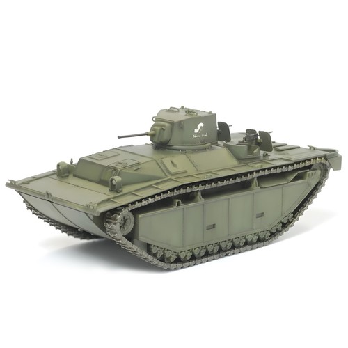 Dragon armor lvt 1 - armor, 1/72