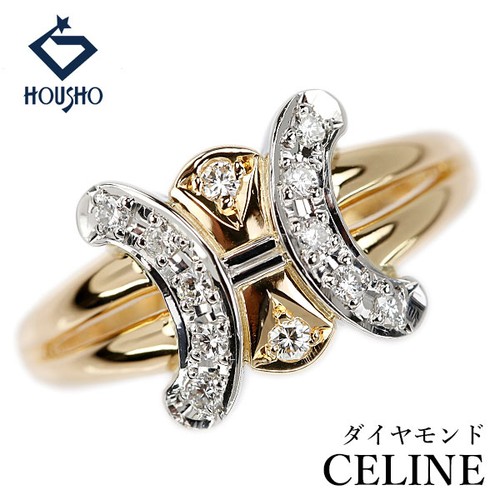 Celine diamond ring macadam - celine,