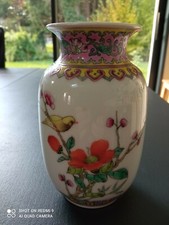 Petit vase chinois 20ème