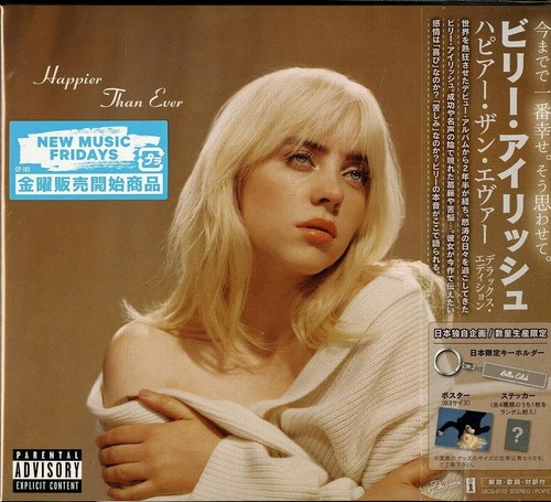 Billie eilish happier - eilish, than
