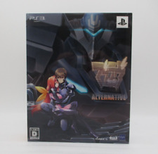 PS3 Muv-Luv Alternative Édition Limitée W/Broches Set Boîte Japon Import Muvluv