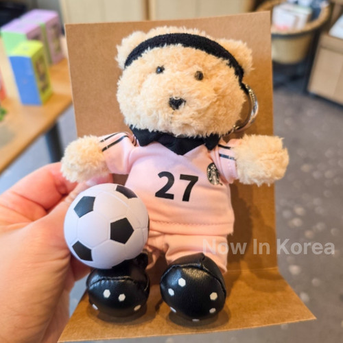 Porte clés peluche starbucks - peluche,