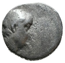 CAPPADOCE ARIOBARZANES I