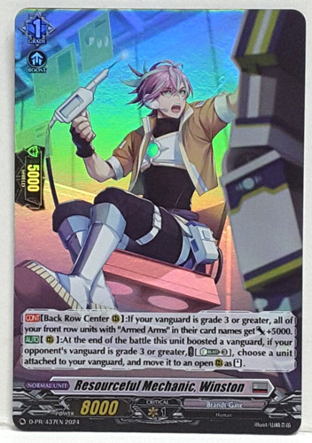 Cardfight vanguard resourceful - cardfight,