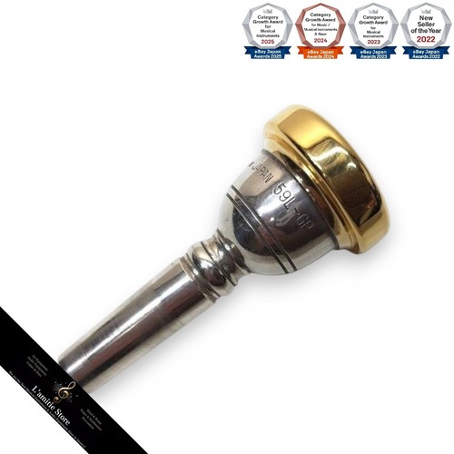 Embouchure trombone basse - embouchure,