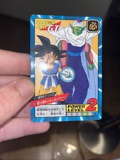 carte dragon ball z power
