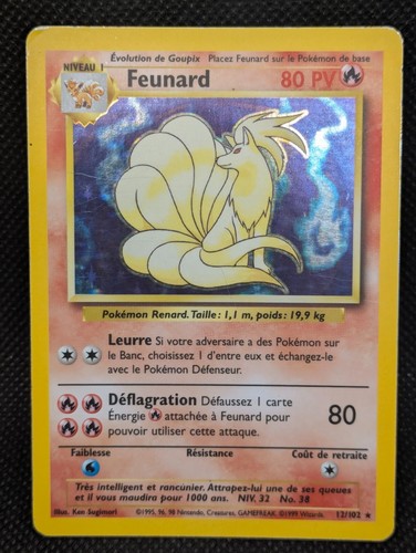 Carte pokémon feunard rare - pokémon,