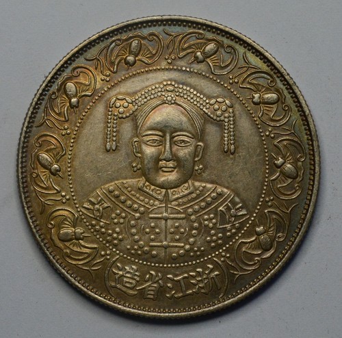 Pièces argent chinoises - pièces,