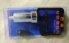 Pistolet à pompe à ventouses