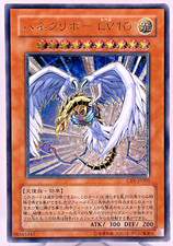 Yu-Gi-Oh yugioh Kuriboh Ailé
