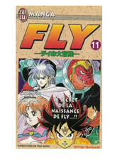 Manga Fly Dragon Quest tome 11 Le Secret de la Naissance de Fly Inada J'ai Lu VF