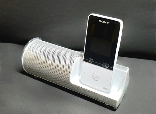 Sony s315 lecteur - lecteur, de