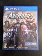 Jeu Avengers Marvel PS4 Playstation Import japan Japanese