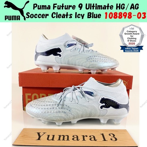 Crampons football puma - crampons, de