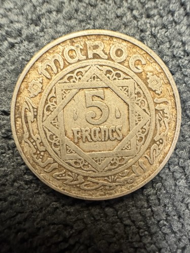 Pièce monnaie maroc - pièce,