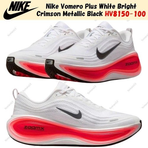 Taille homme nike - taille,