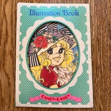Candy Candy Illustration Book