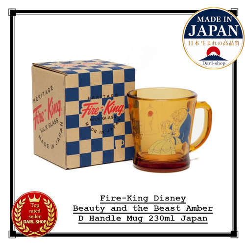 Tasse fire king disney - disney, la