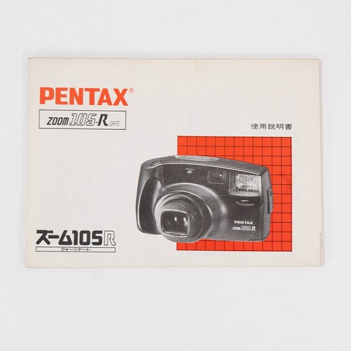 Original pentax zoom 105r - pentax,