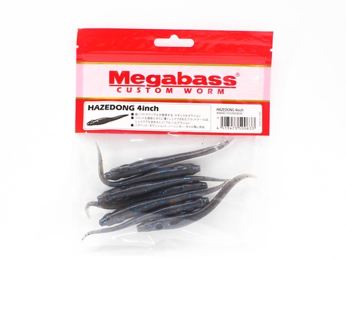 Megabass soft leurre - soft, hazedong