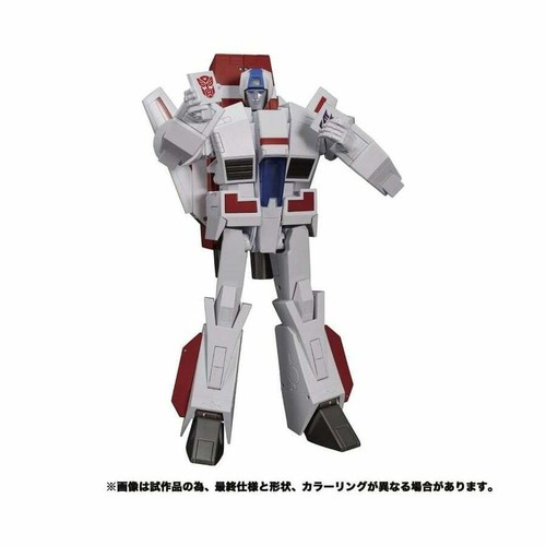 Transformers mp 57 - transformers, mp-57
