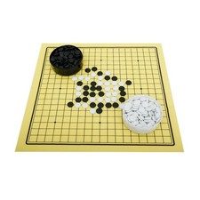 Ensemble de jeu de go portable Baduk/Weiqi jeu de société chinois éducatif