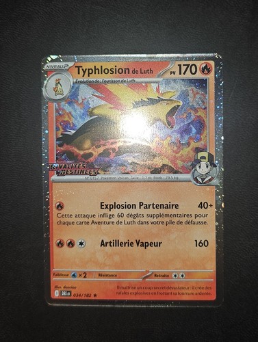 Typhlosion luth stamp - typhlosion, de