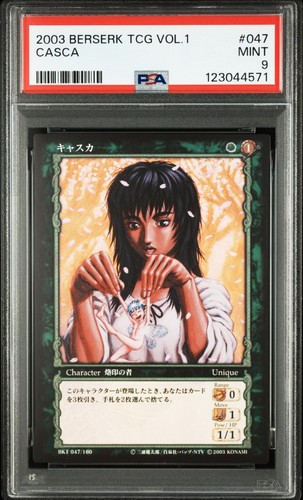 Psa9 2003 berserk trading card - psa9,