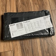 IKEA Skubb Hanging Organizer