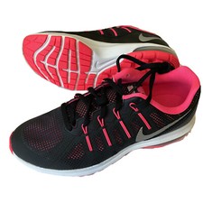 Nike Air Max Dynasty (GS)