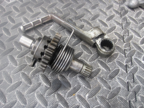 Kick rocher pour suzuki 125 - kick,