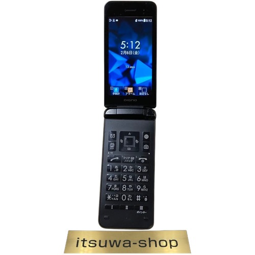 Téléphone clapet kyocera - téléphone,