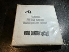 Yanmar 2QM20(H) & 3QM30(H)