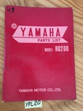 Yamaha RD200 RD 200 catalogue pièces détachées parts list moto 1973