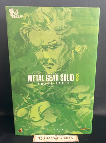 Figurine hot toys vgm metal - vgm, 14