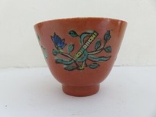 BOL CHINOIS PORCELAINE CHINE SIGNE ANTIQUE CHINESE PORCELAIN BOWL 