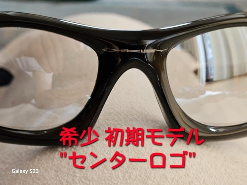Lunettes soleil oakley - lunettes,