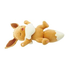 Peluche Pokemon Center