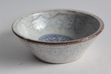 Gustave REYNAUD Coupelle céramique Le Mûrier Vallauris (74954)