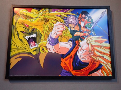 Dragon ball poster affiche - dragon, z